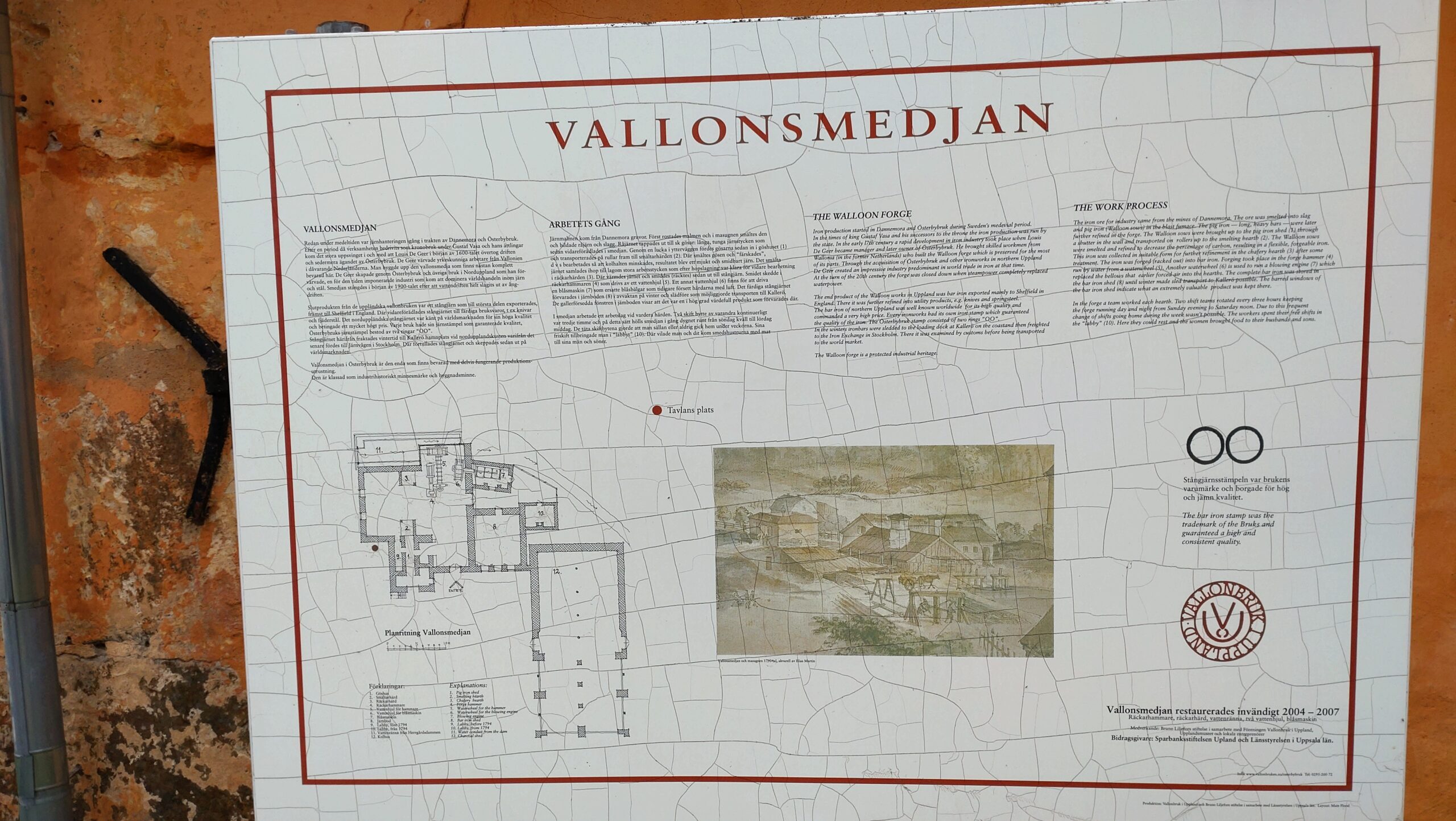 Seko Örbyhus & Österbybruk – 2024